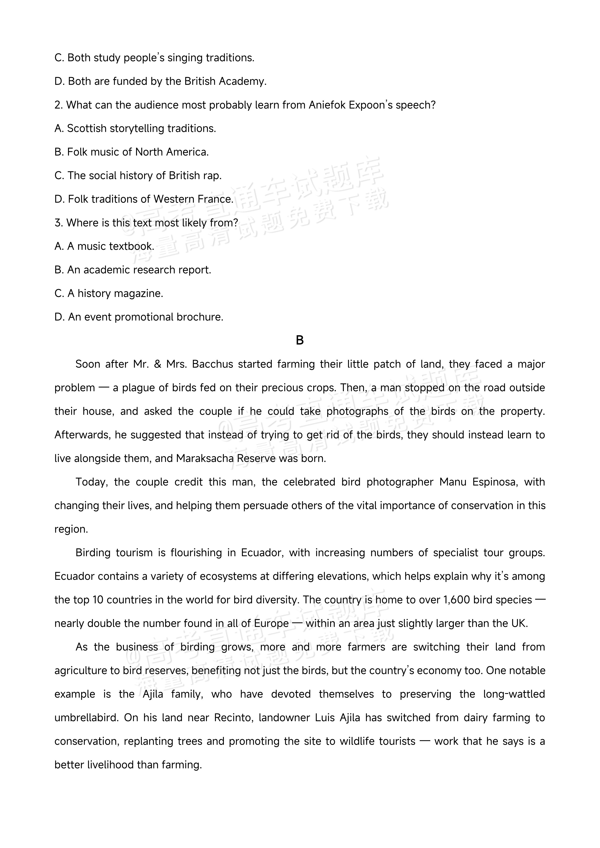 2026江西宜春丰城第九中学高二上学期开学考英语试题及参考答案 第4页