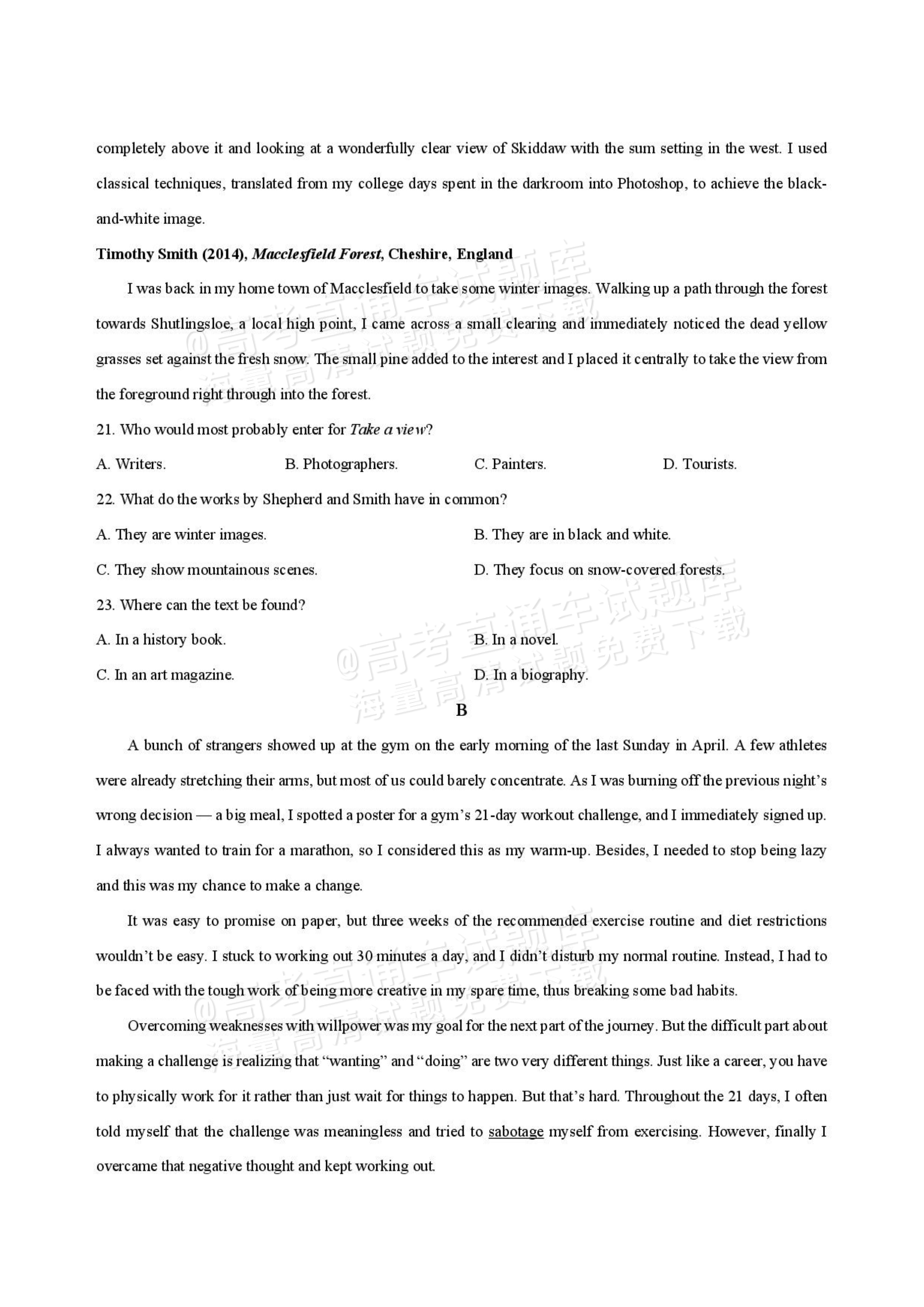 2027海南琼海嘉积中学高三随堂练习(二)英语试题 第4页