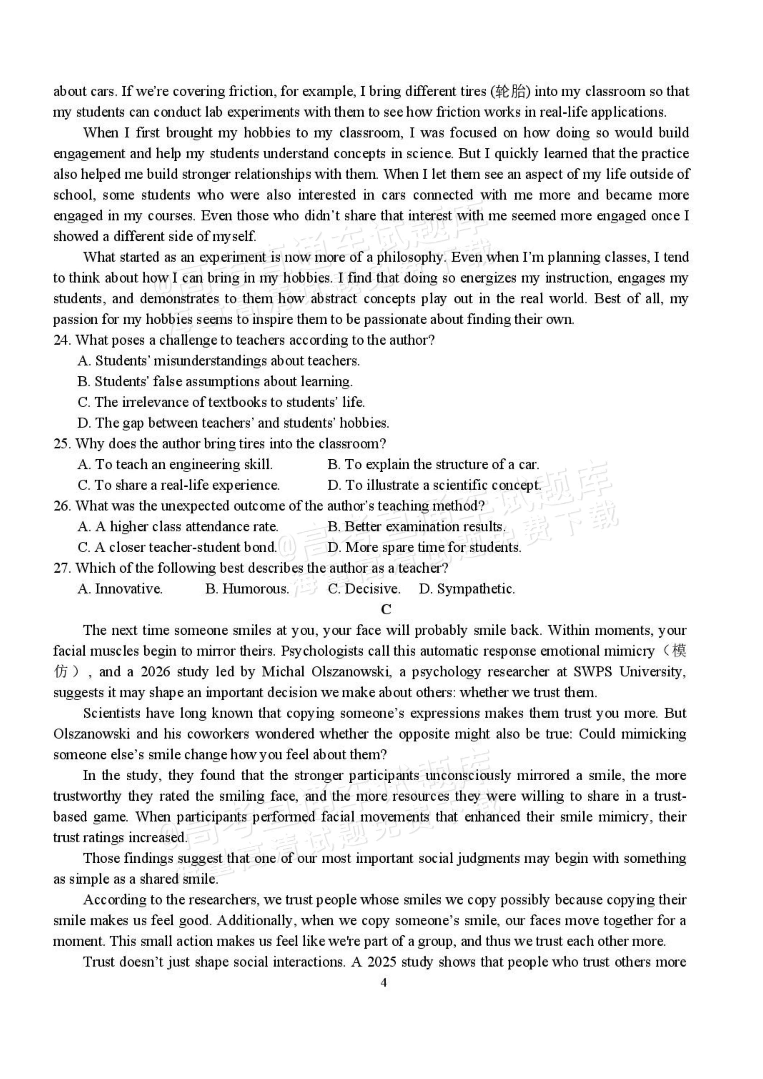 2027湖北省沙市中学高三上10月月考英语试题及参考答案 第4页