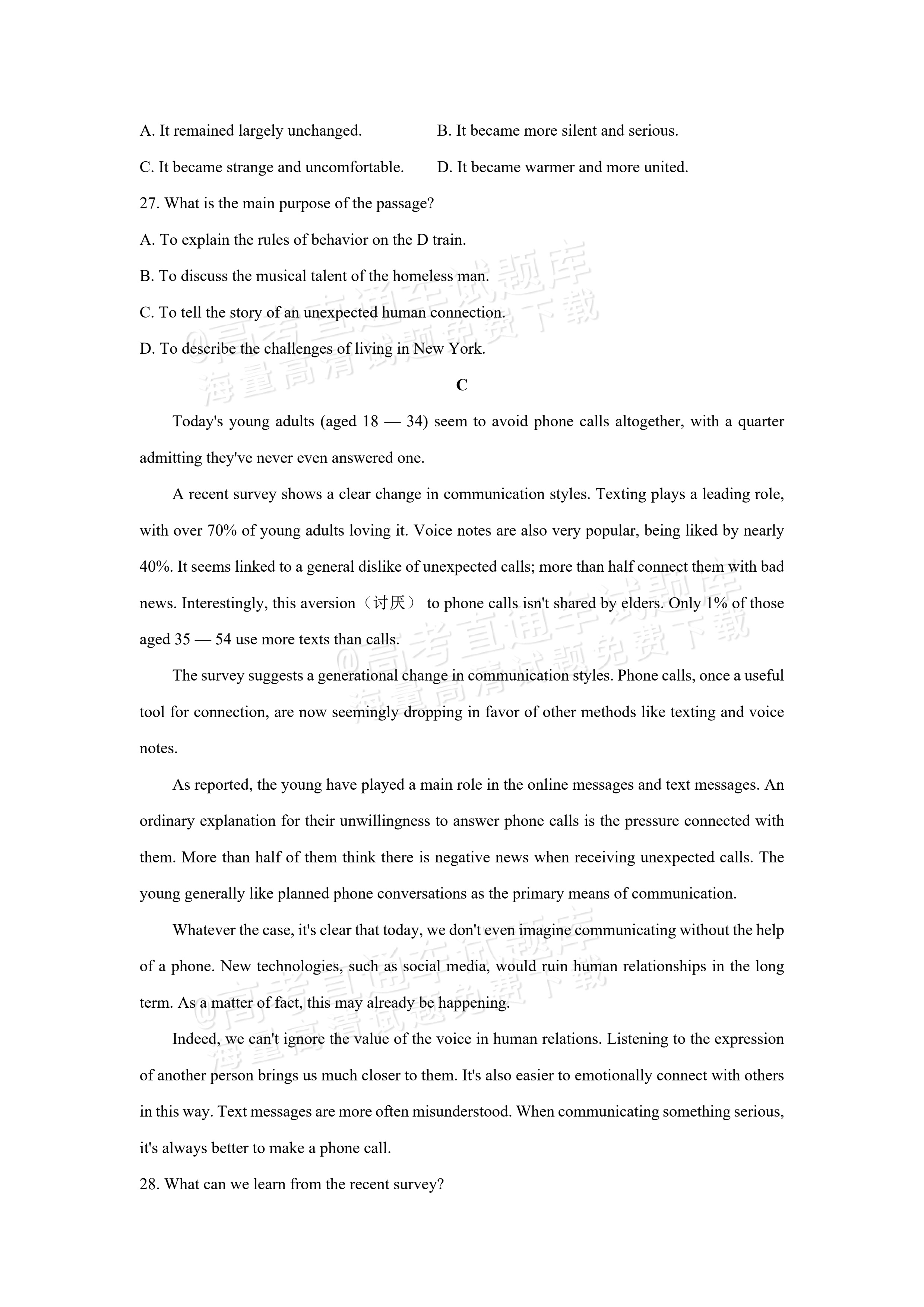 2027湖北省襄阳市第五中学高一上9月阶段检测英语试题及参考答案 第5页