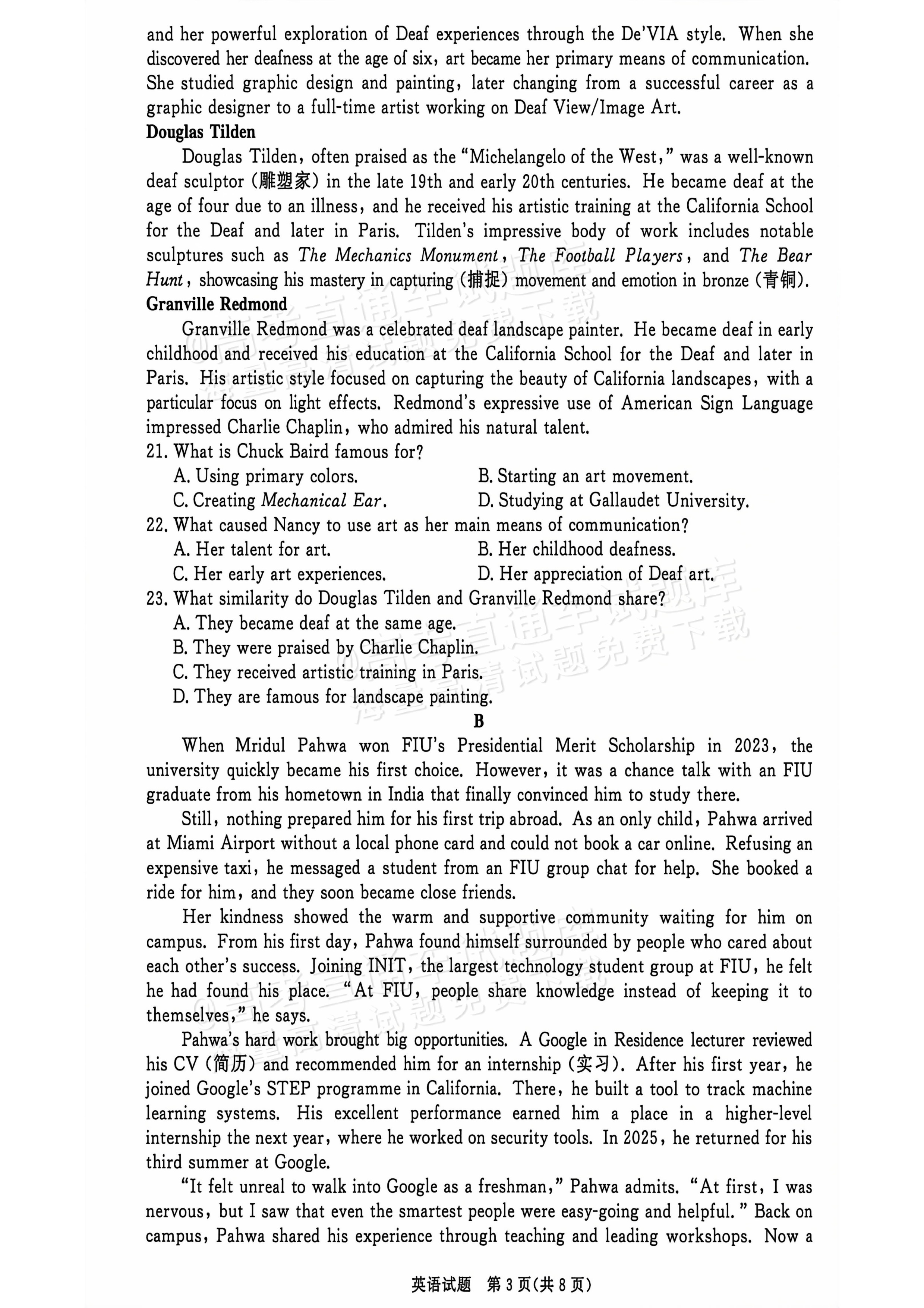 2027河南部分学校高二过程性作业评价英语试题及参考答案 第3页