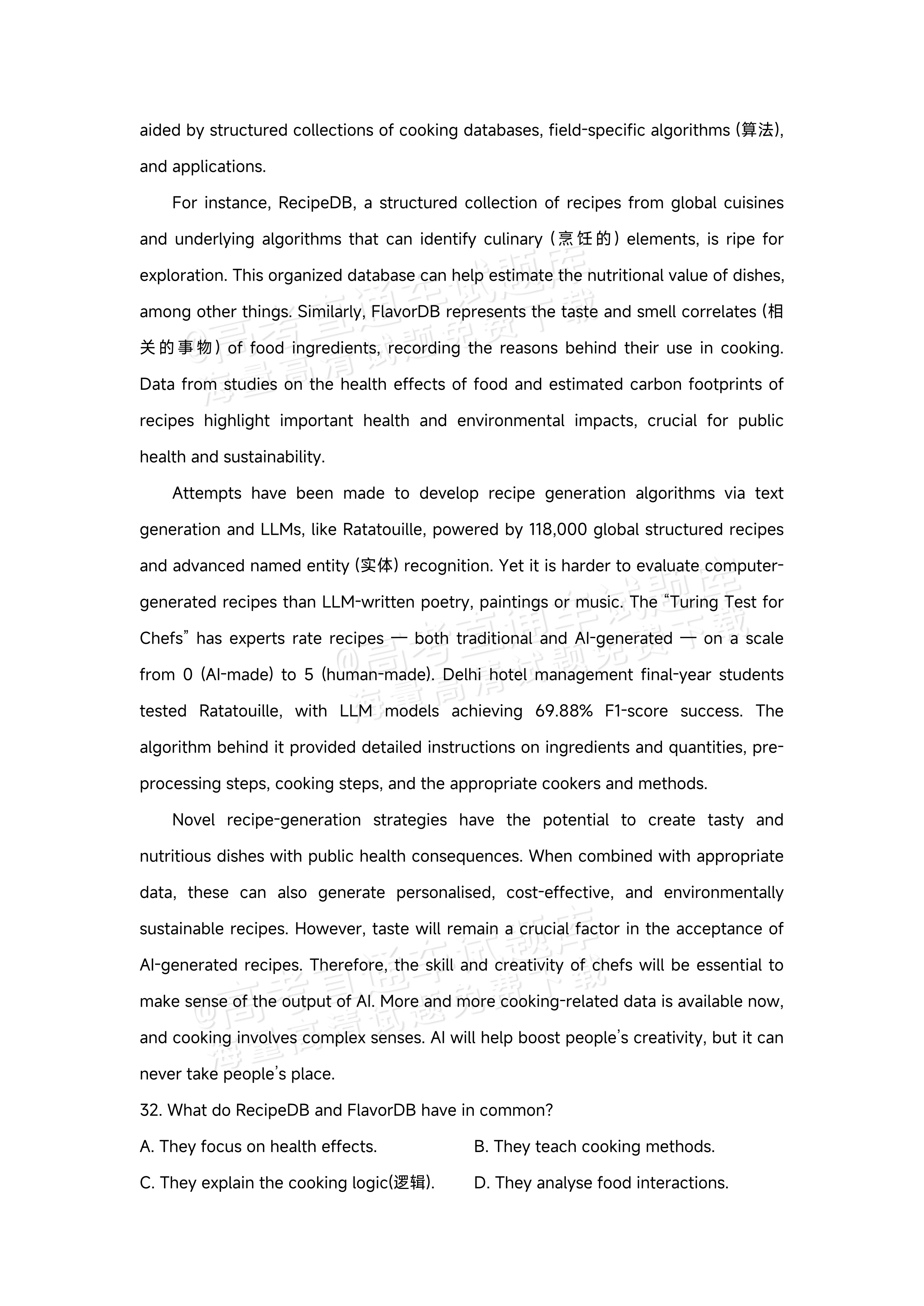 2027山东德州市夏津第一中学高二上第一次月考英语试题 第8页