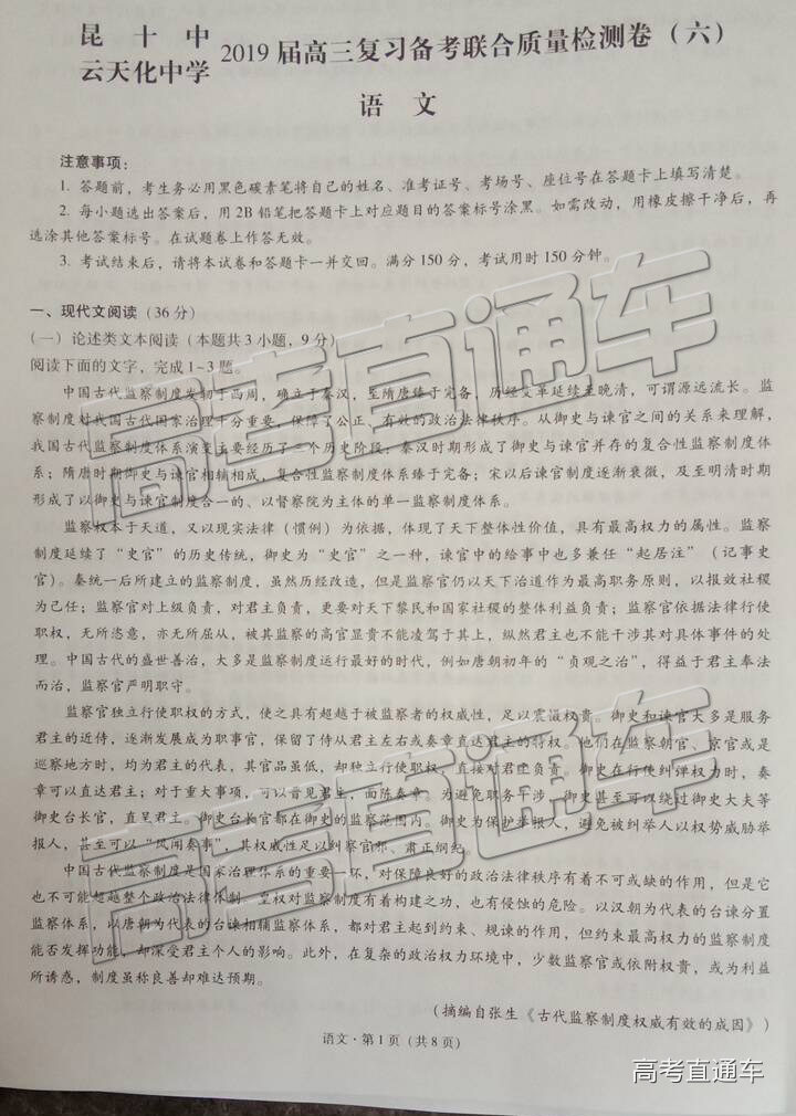 微信图片_20190411114448.jpg