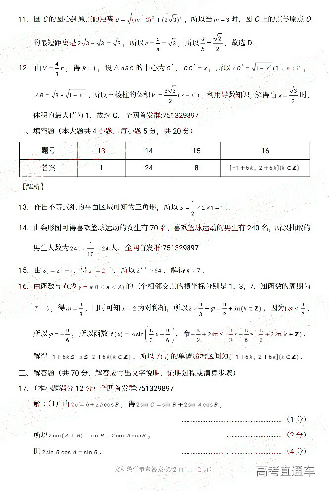 01.jpg