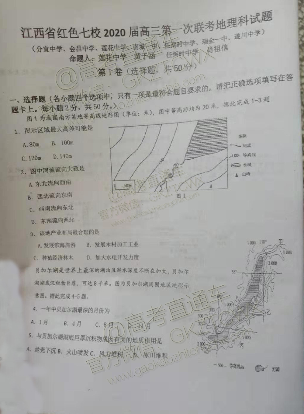 350ffd56af8f79aabbe4d6c7237a739.jpg