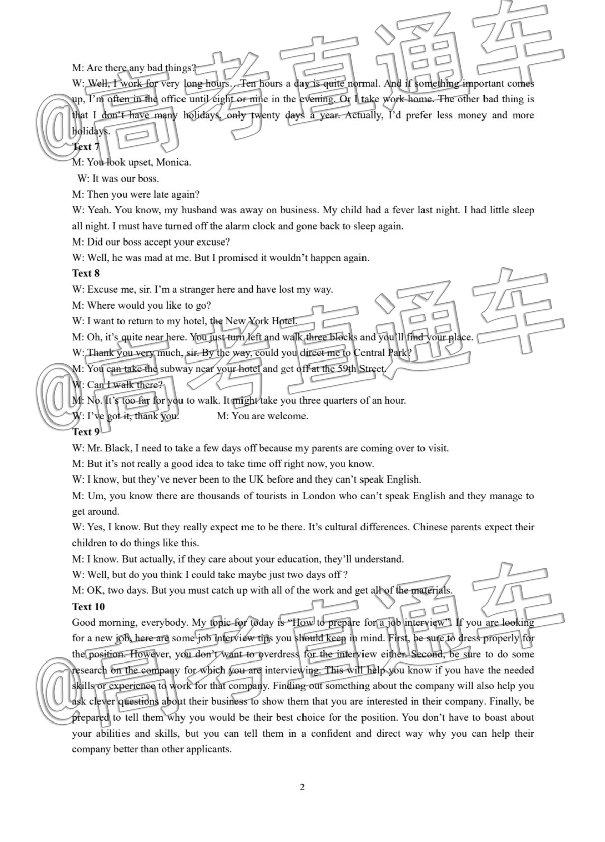 scrawl.png