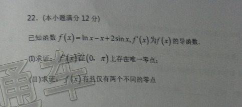 IMG20200320152203194.jpg