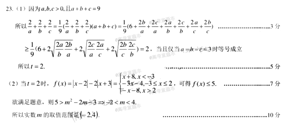 未标题-2.png