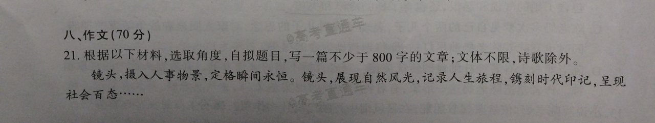 803fb6f5ef9a05bb1ae1cb78cb780ad.png
