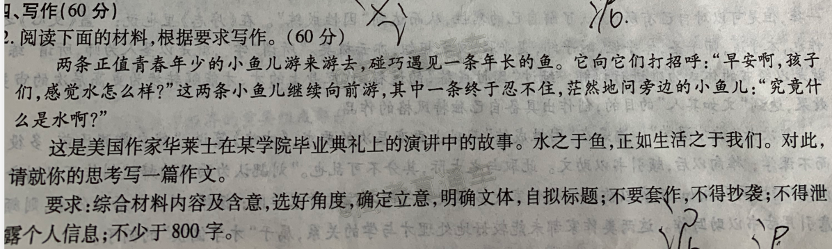 微信图片_20201012144019.png