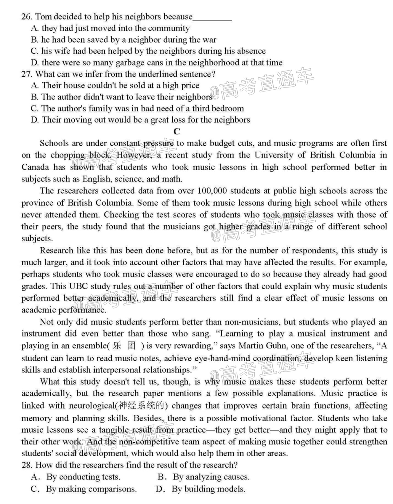 【百强名校】四川省树德中学2021届高三上学期10月阶段性测 英语试题 (word版含答案)_页面_3.jpg