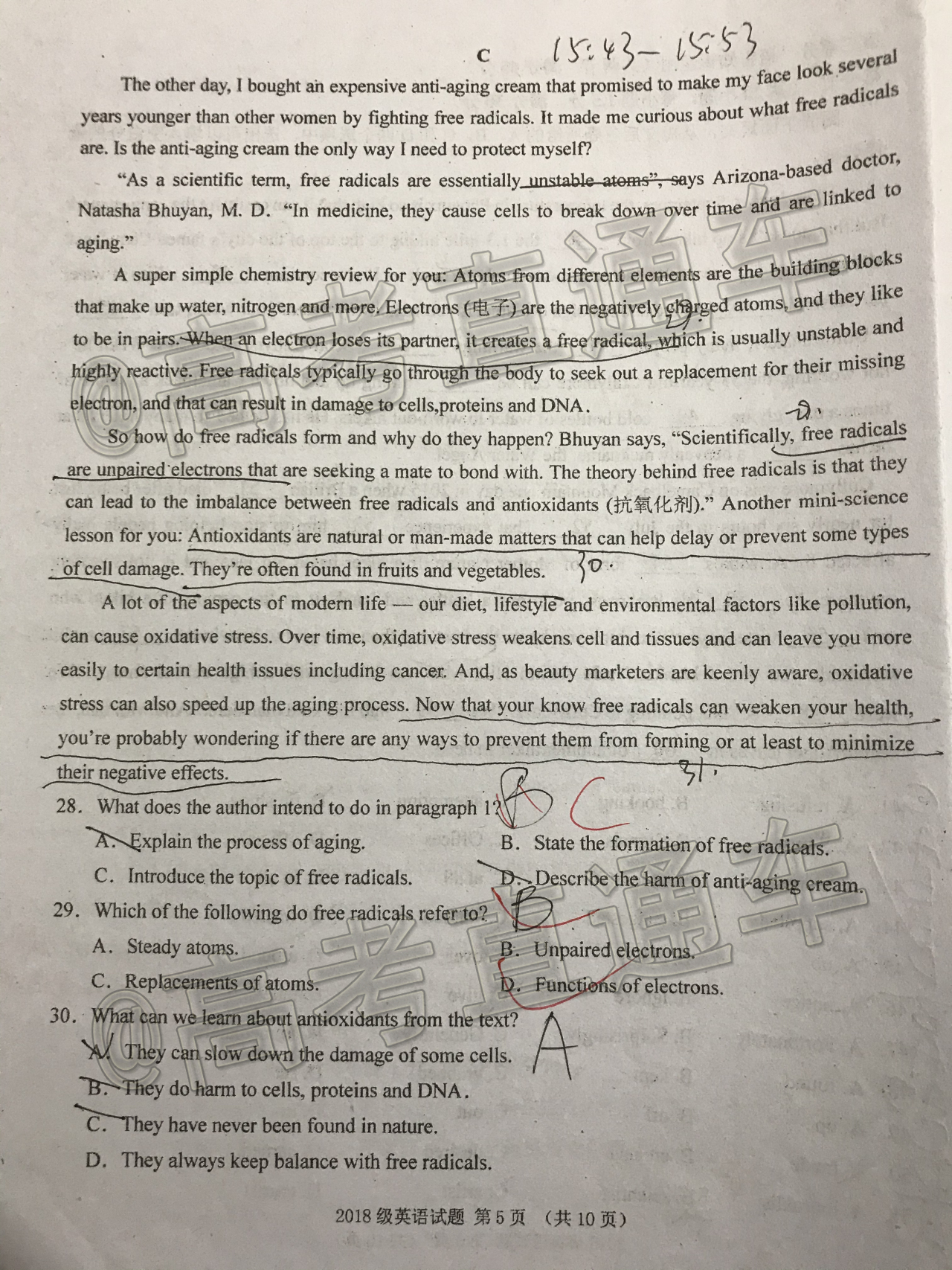 2021南充高中高三第二次月考英语试题 第5页