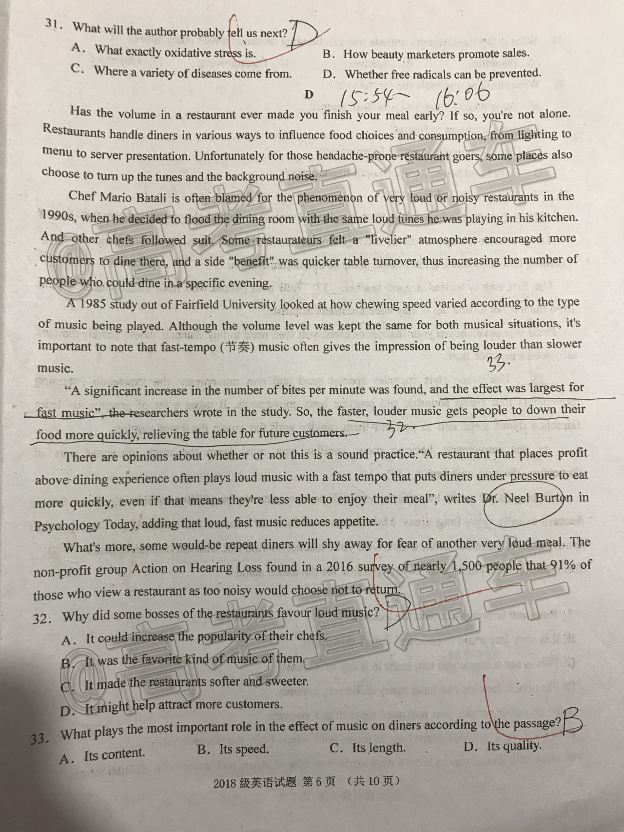 2021南充高中高三第二次月考英语试题 第6页
