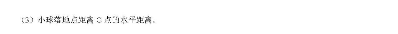 scrawl.png