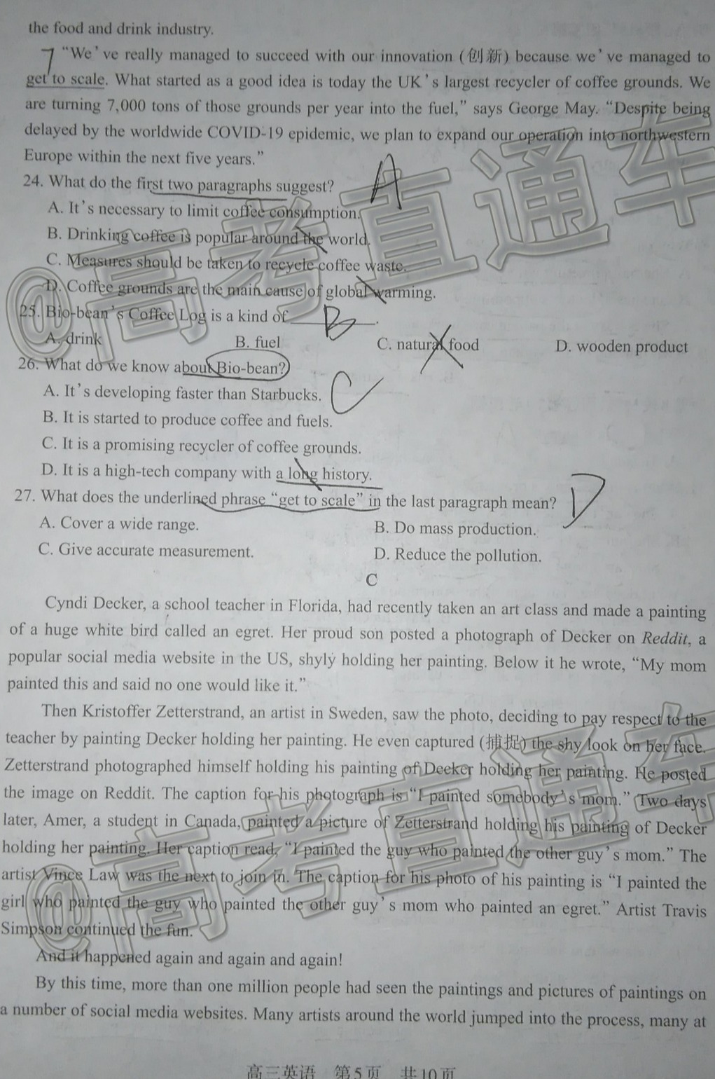 scrawl.png