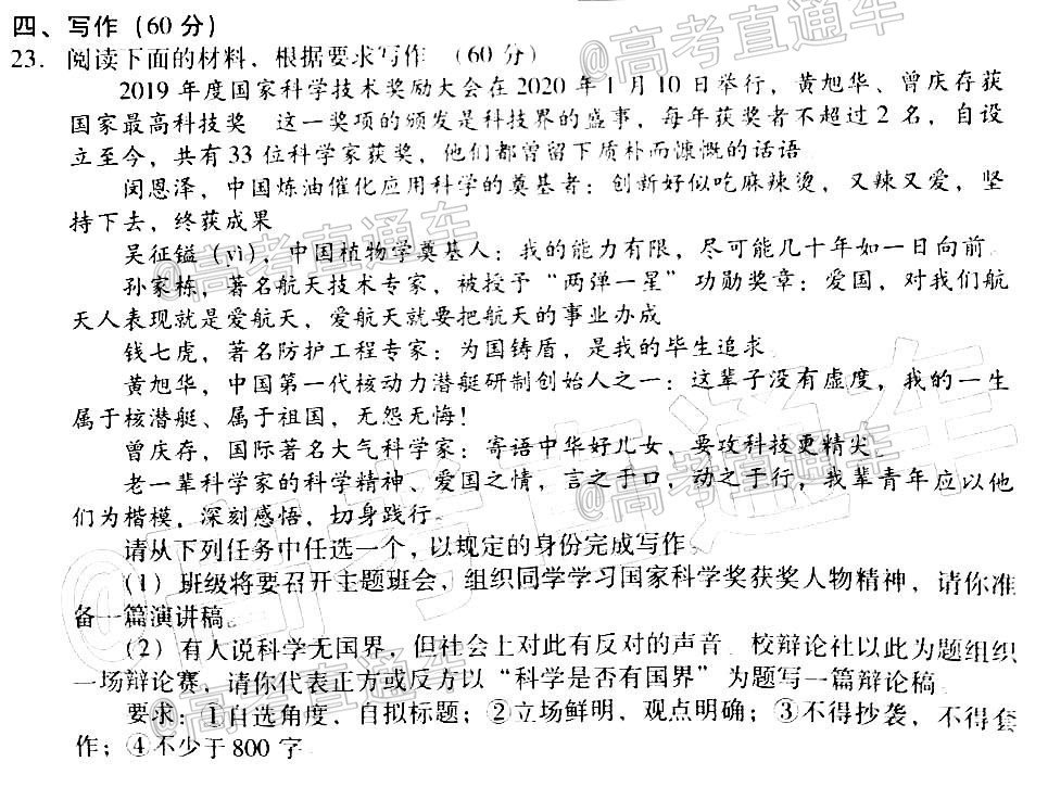 211d30ddfaa046c93abcc98a84d3eb9.jpg