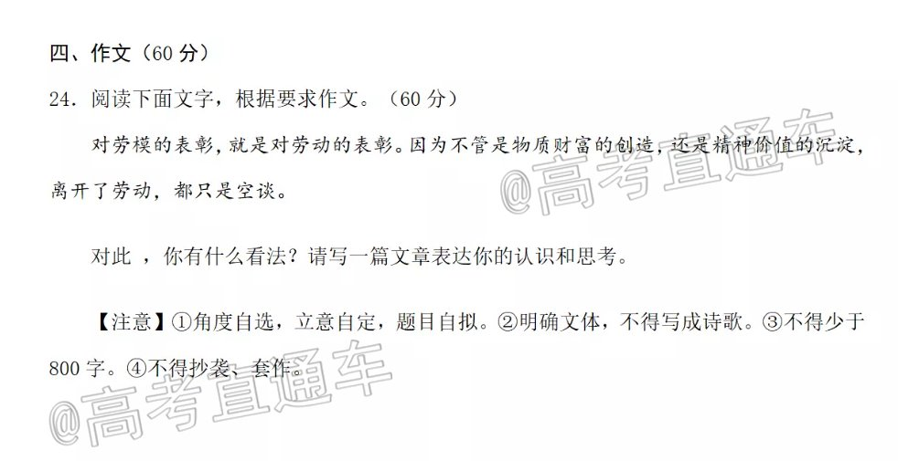 未知kiSD[1].jpg