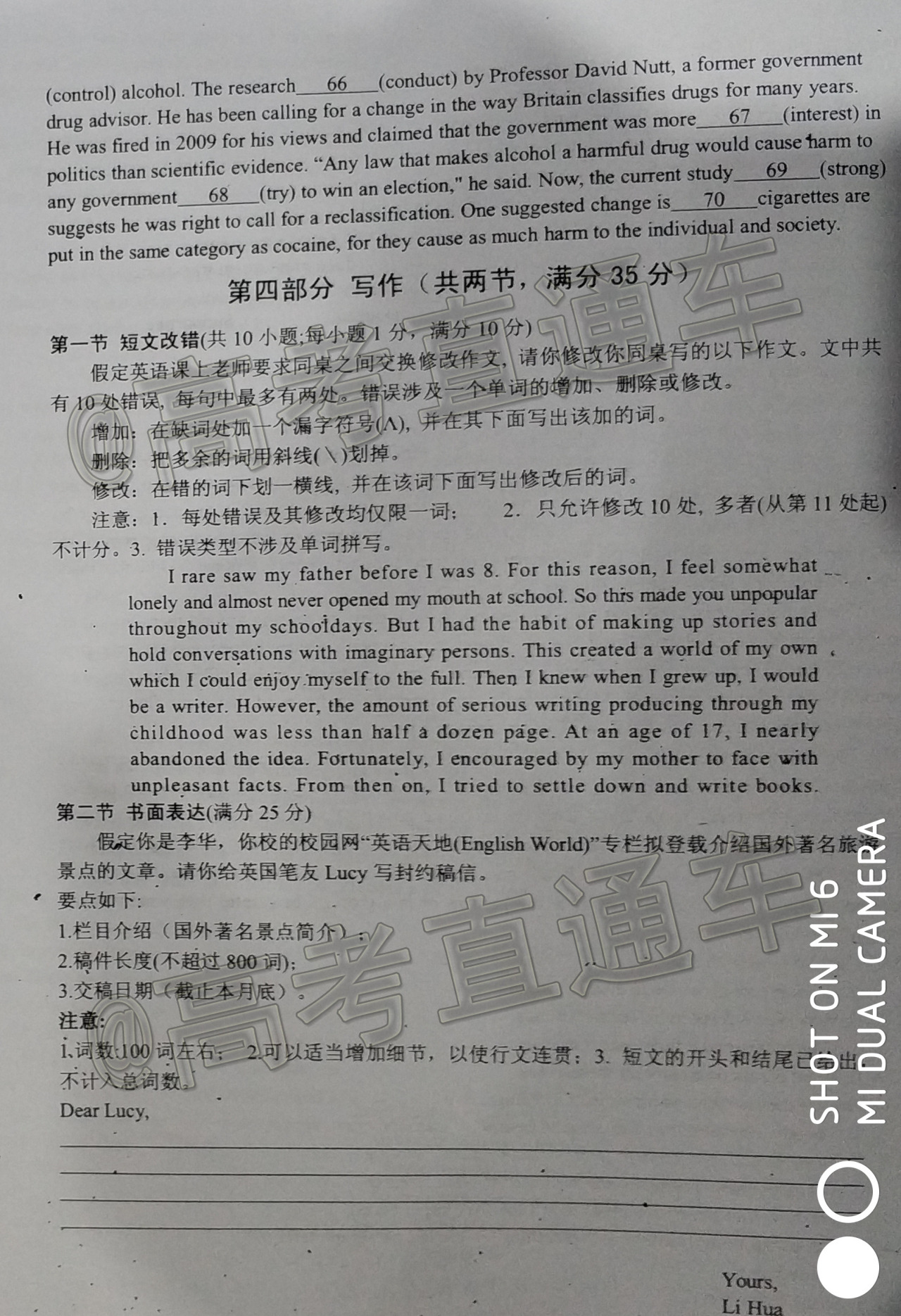 1