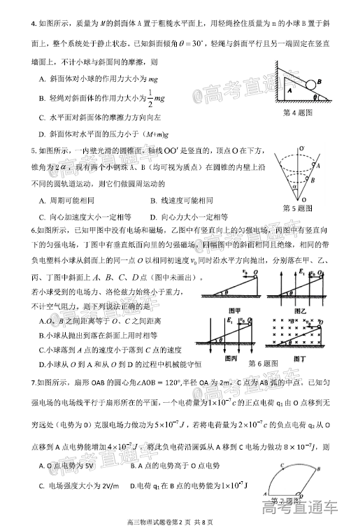 图片.png