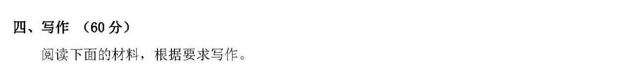 scrawl.png