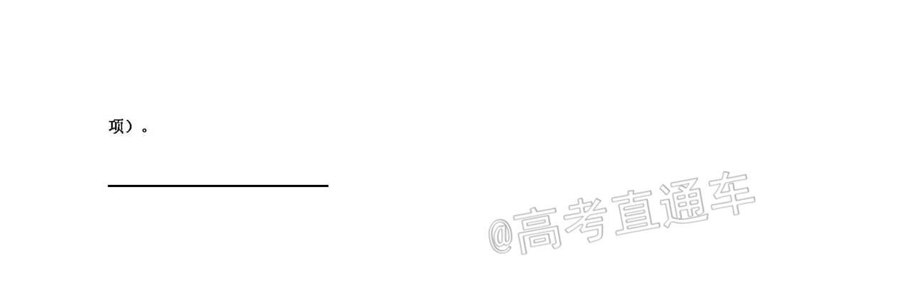 scrawl.png