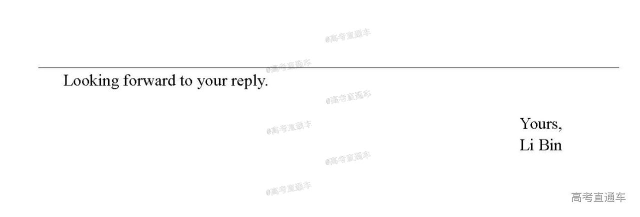 scrawl.png