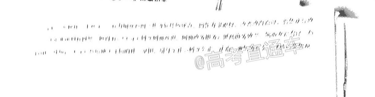 scrawl.png