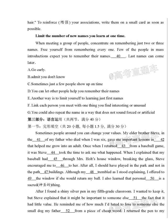 scrawl.png