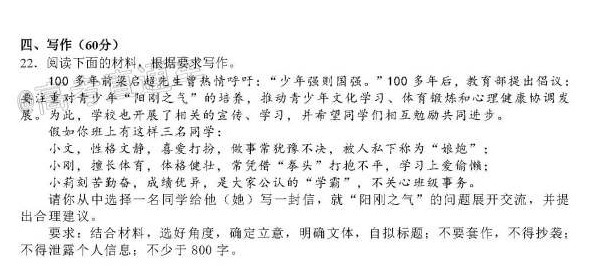 组合 1.pdf_页面_4.jpg