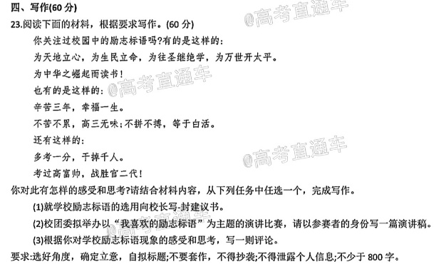 efffd32cf76afd9c480643d27edf865.png