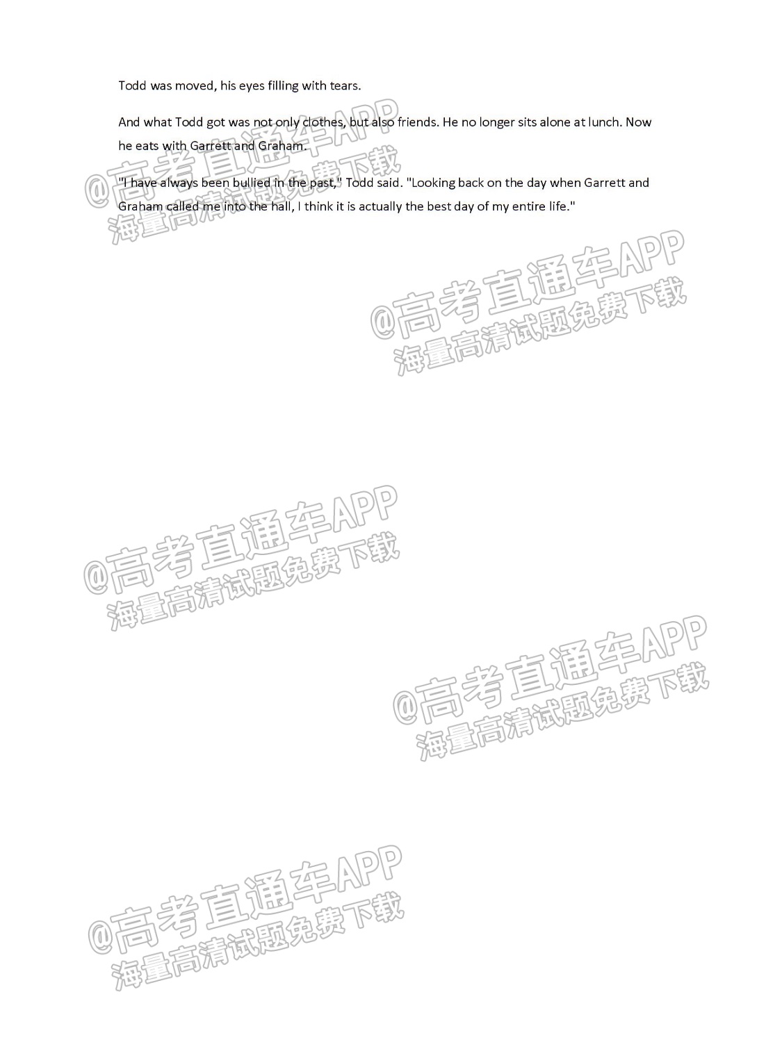 2022杭州八校联盟高一（上）期中联考英语试题及参考答案 第11页