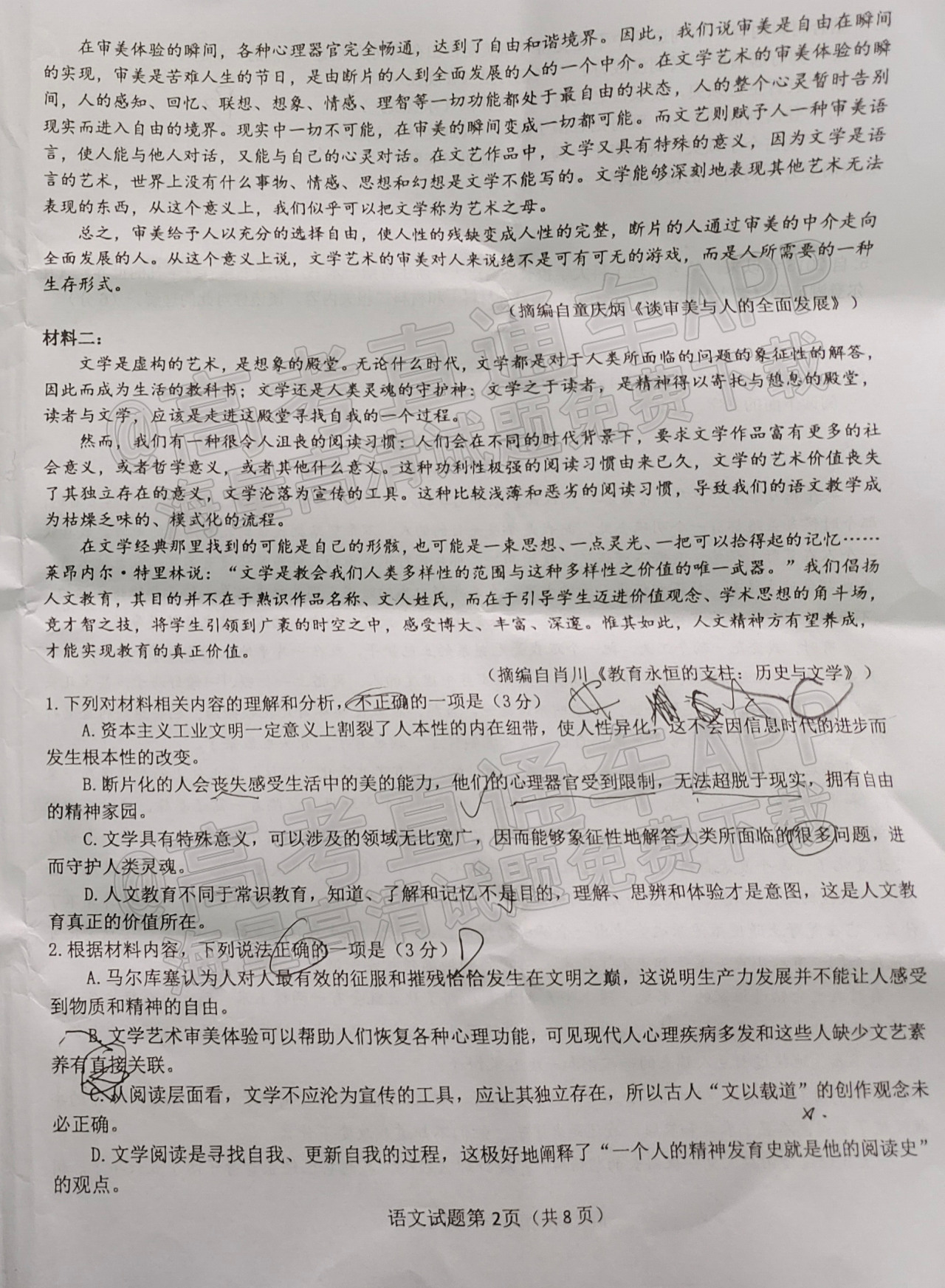 1