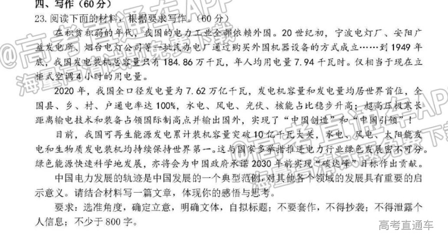 1643008063(1).png