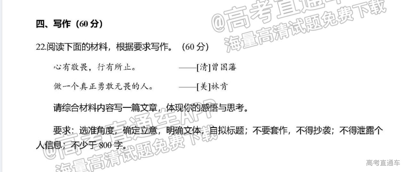 1643094844(1).png