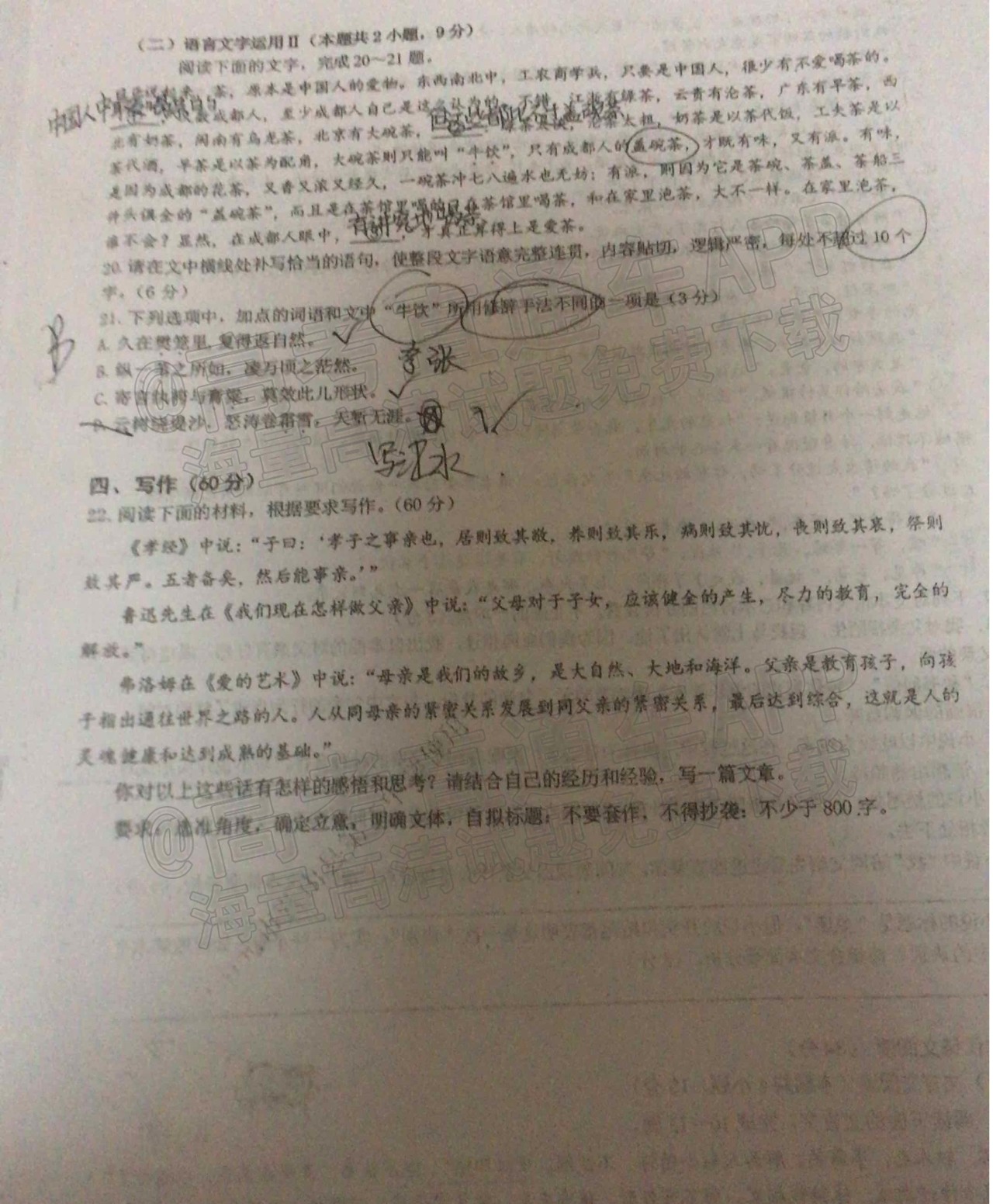 gkztcimg.png