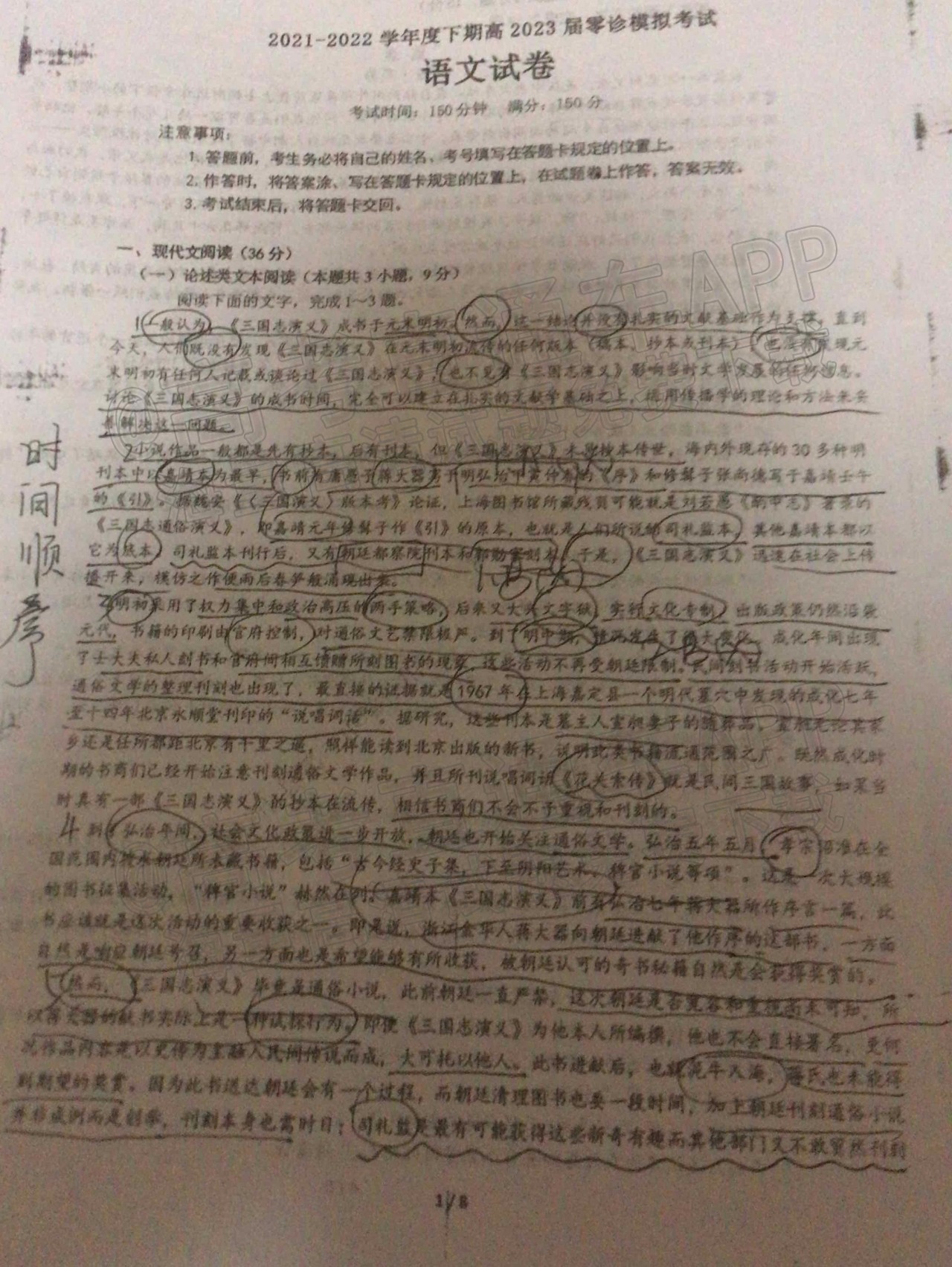 gkztcimg.png