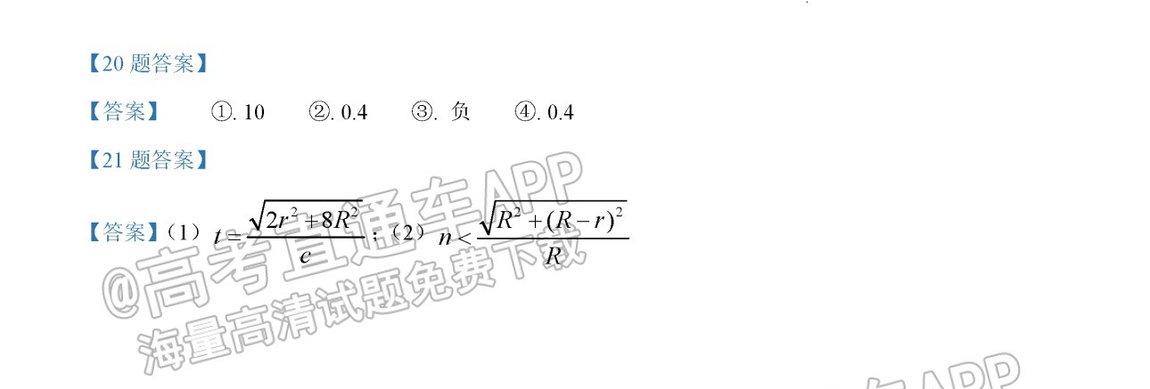 gkztcimg.png
