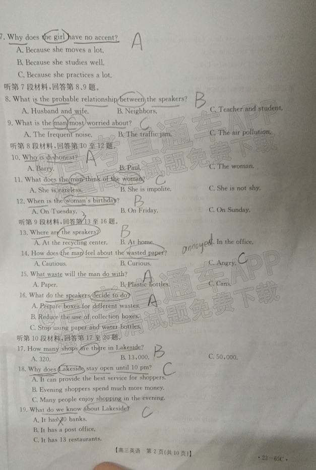 gkztcimg.png