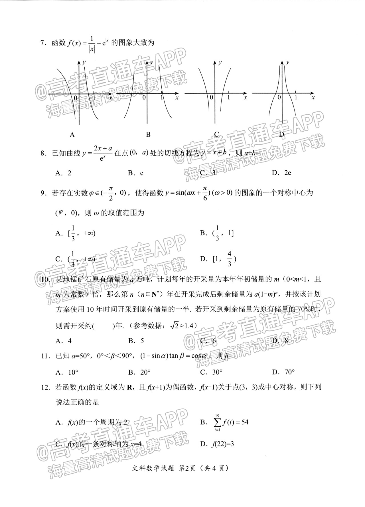 1图片.png