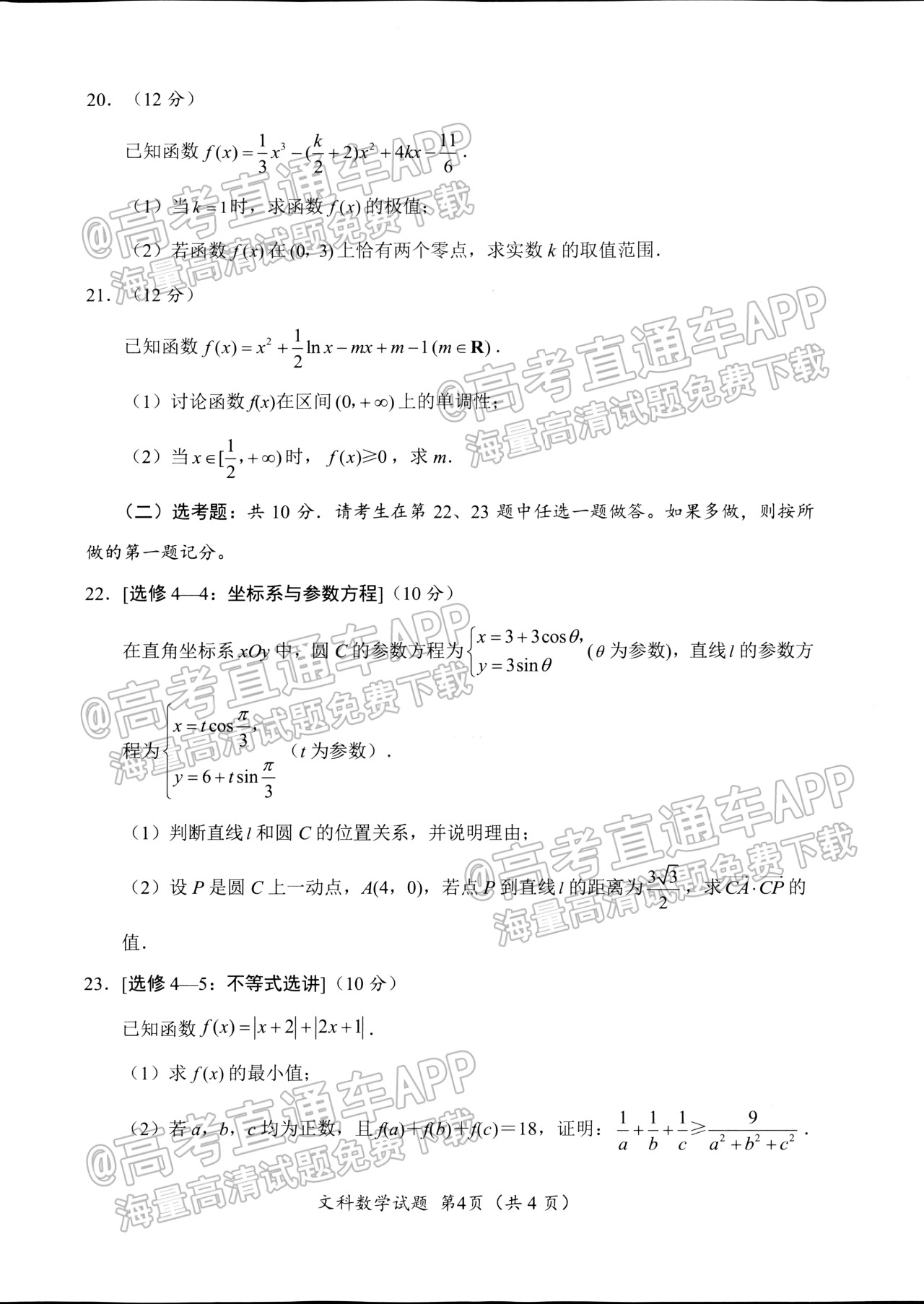 1图片.png