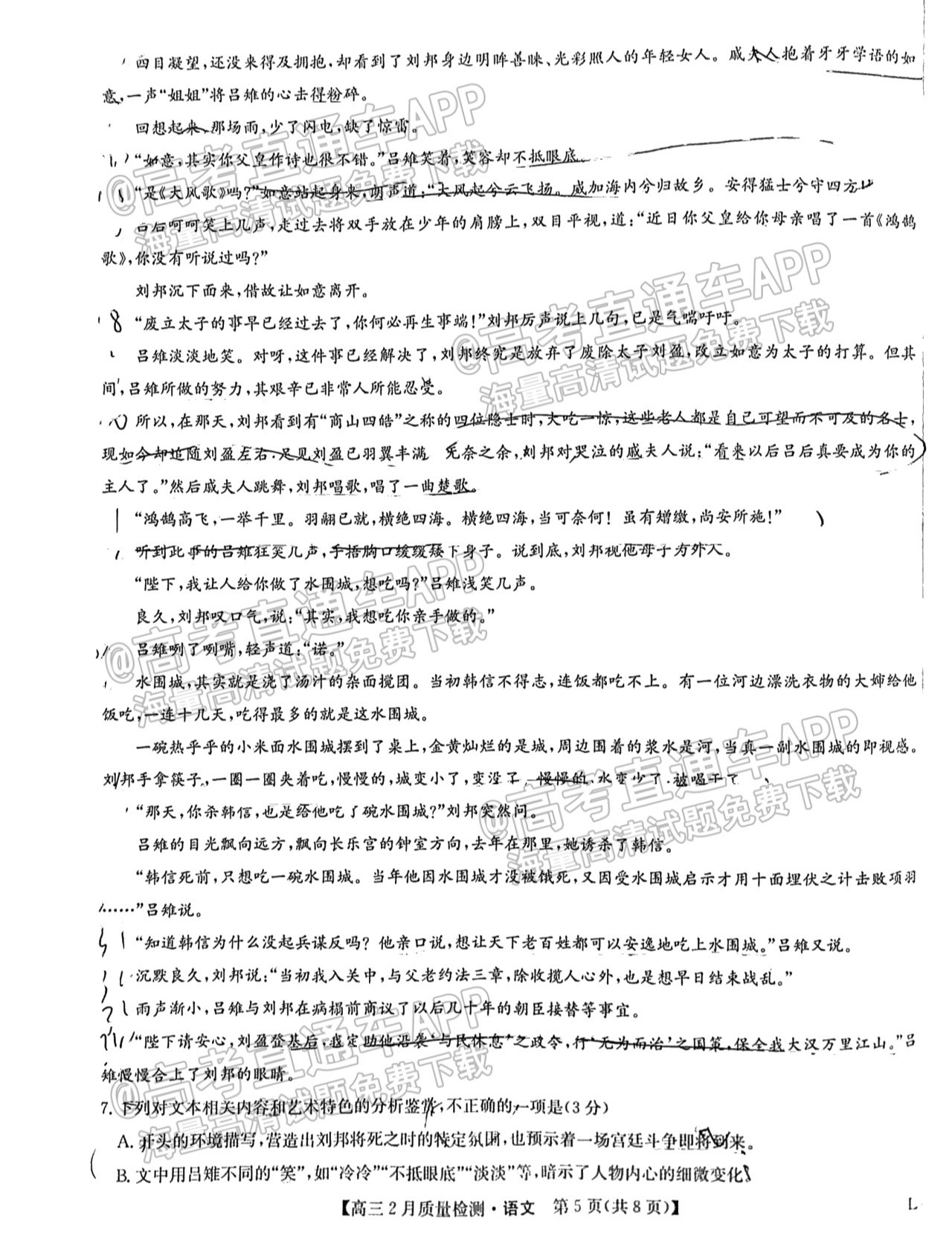 gkztcimg.png