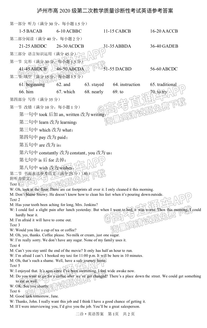 gkztcimg.png