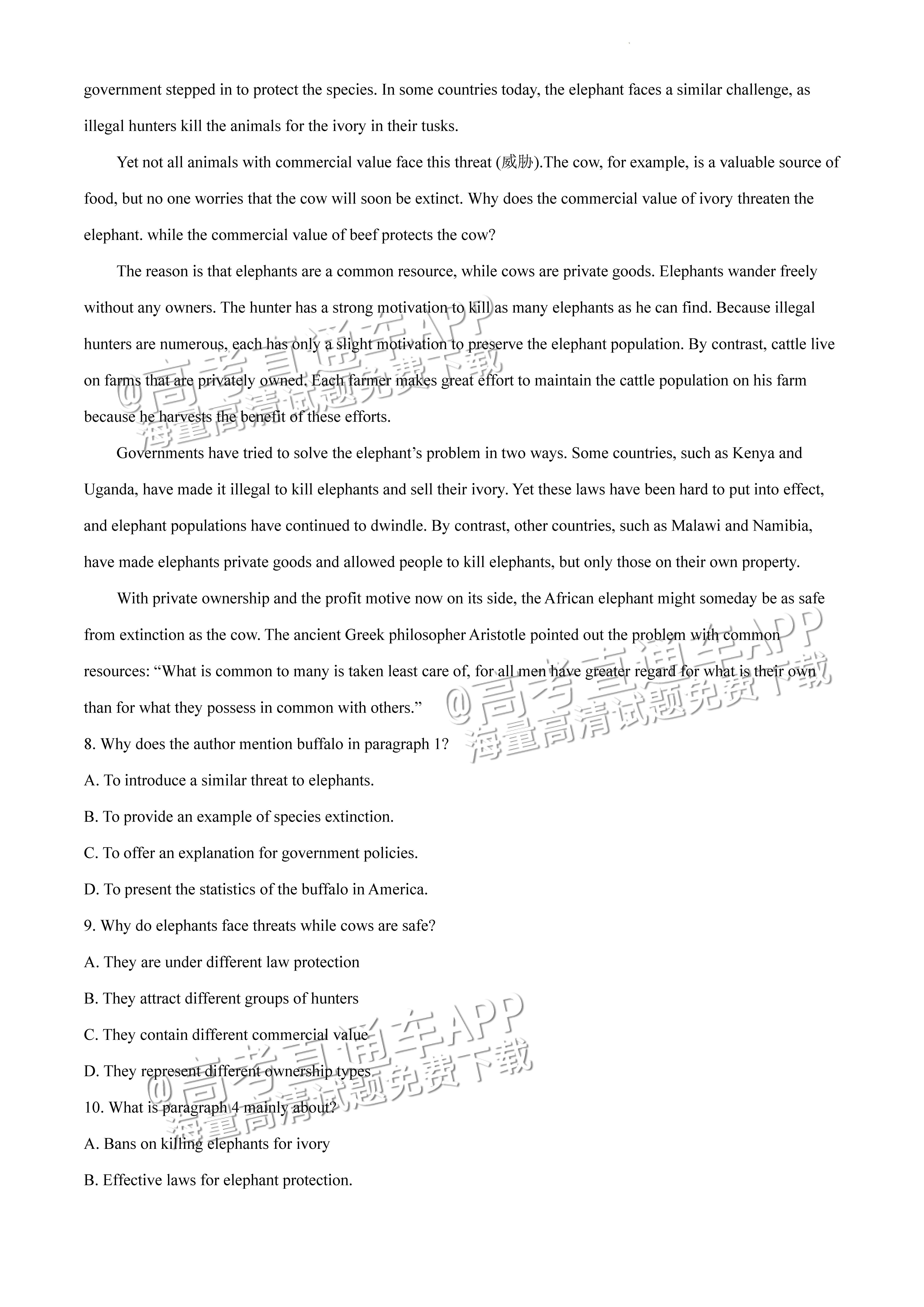 1678767411171907.jpg 2022广东一模英语试题及参考答案 第4页