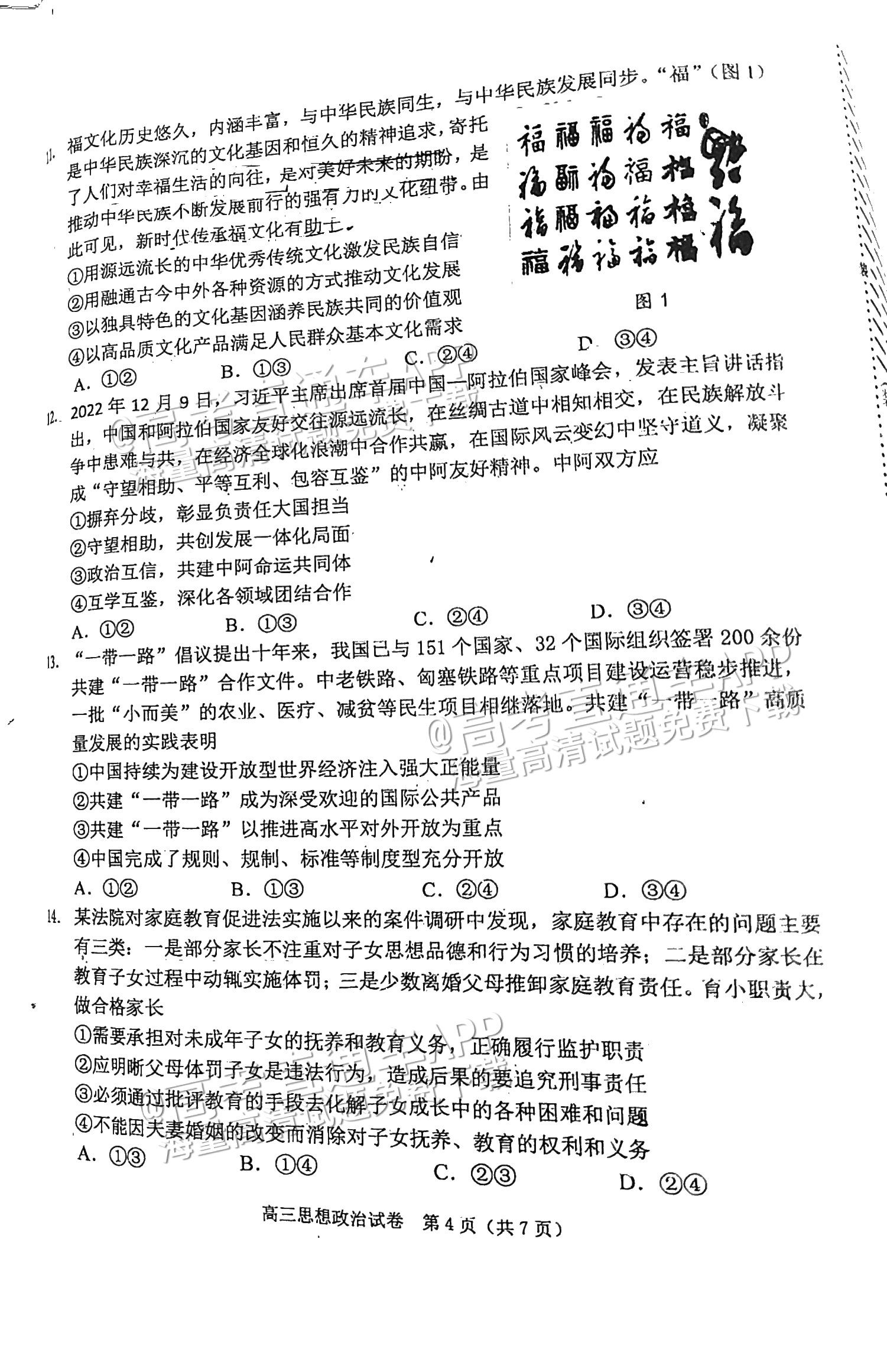 gkztcimg.png