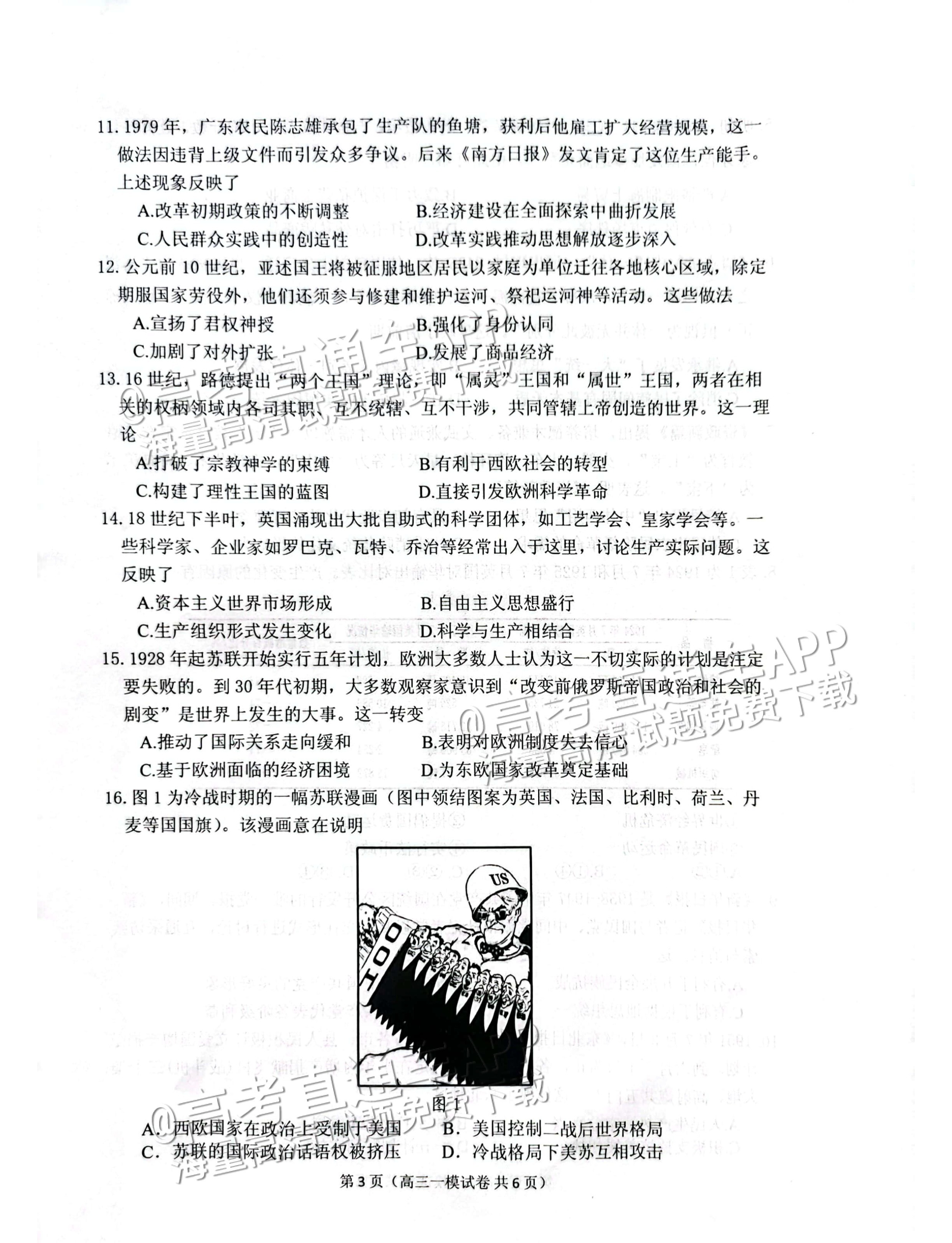 gkztcimg.png