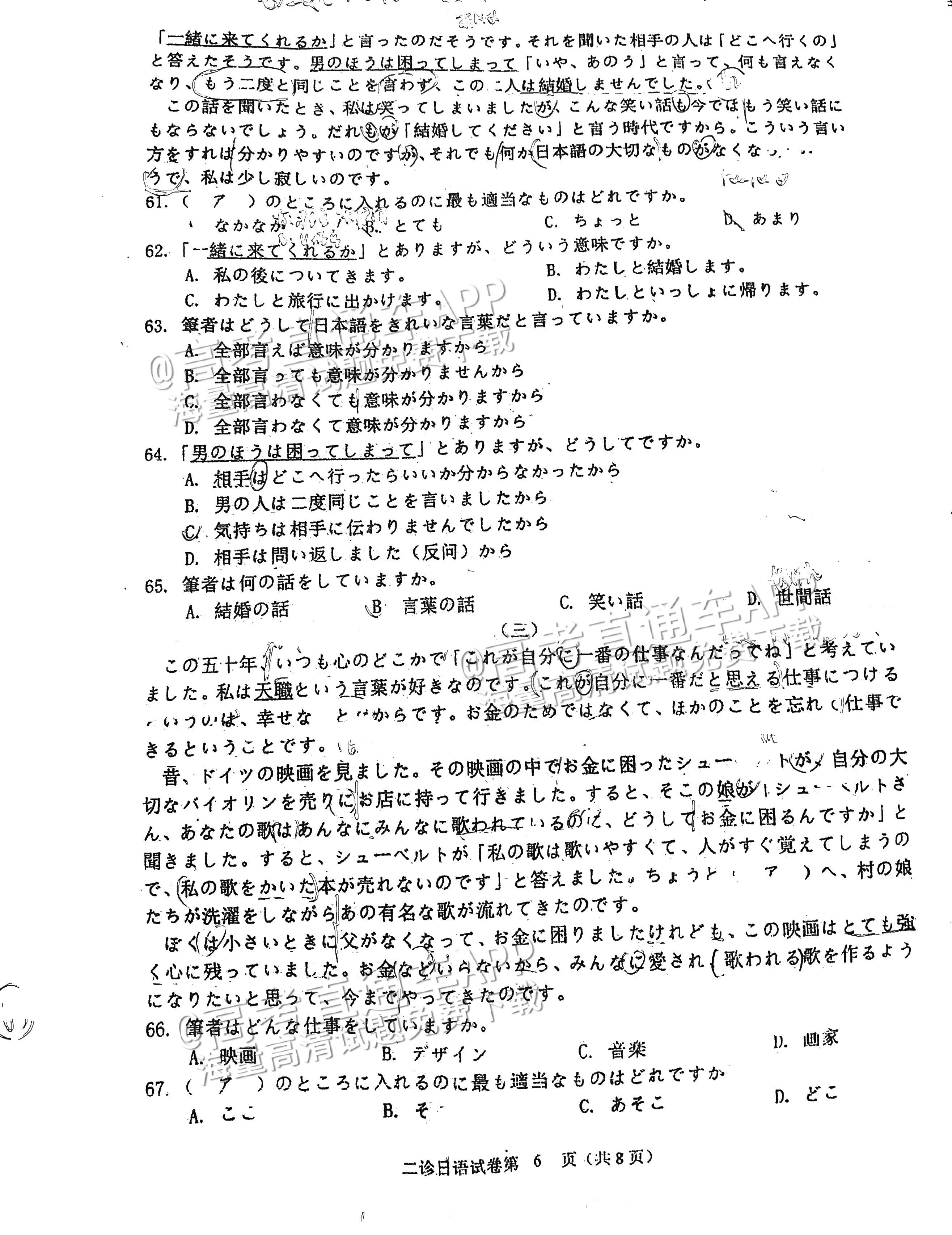 gkztcimg.png