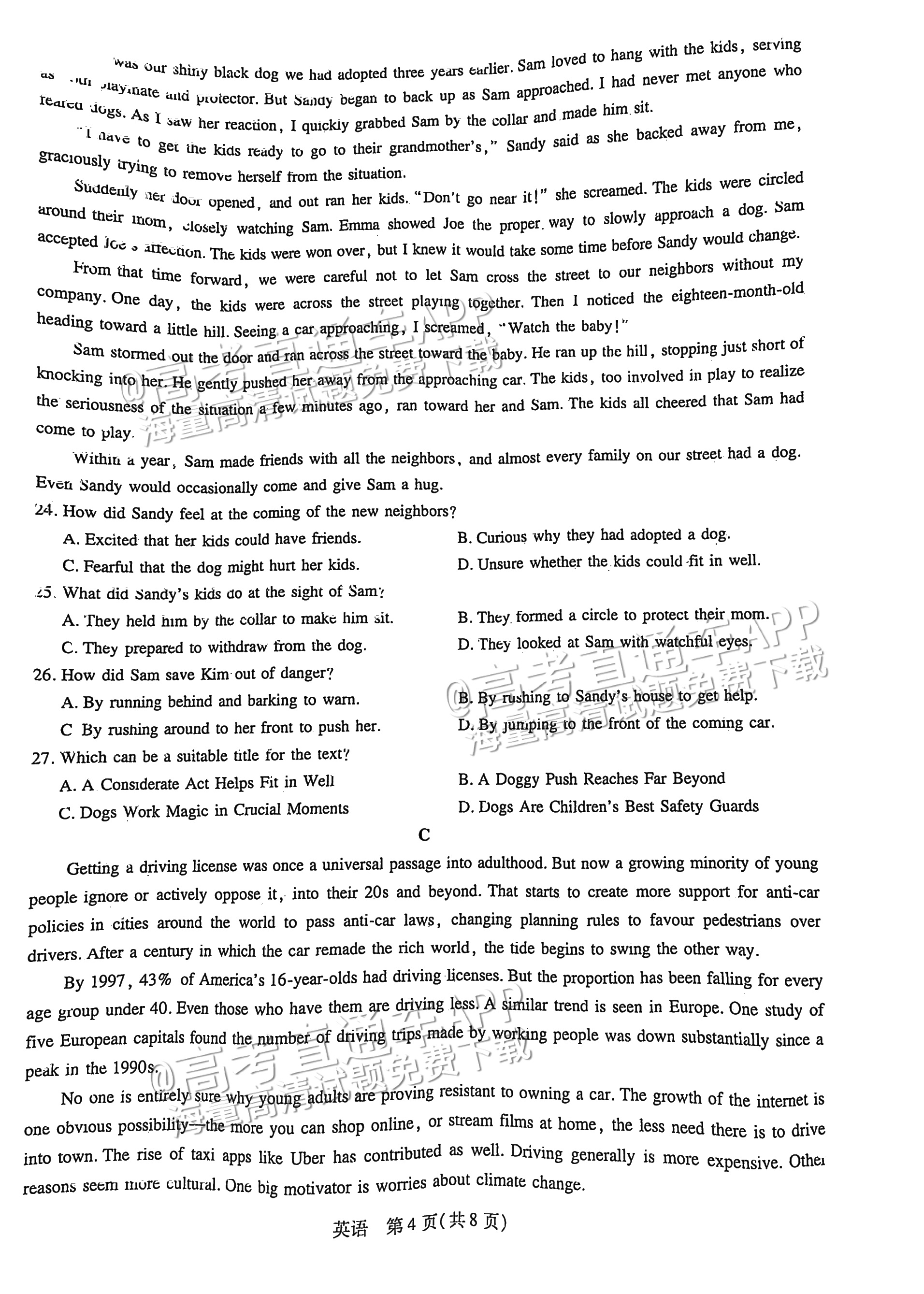 gkztcimg.png