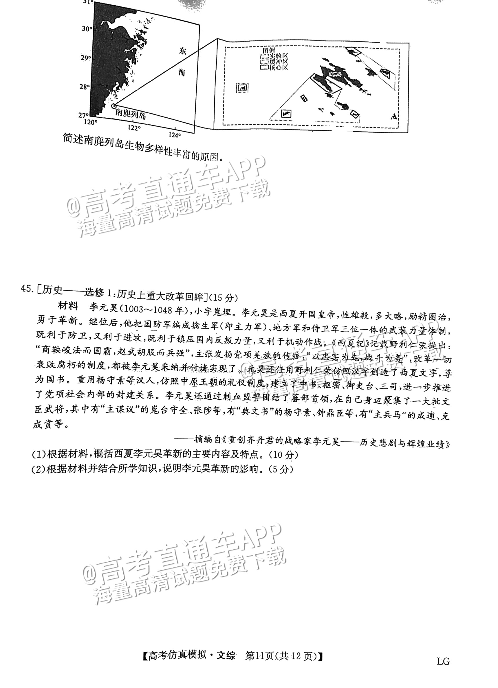gkztcimg.png