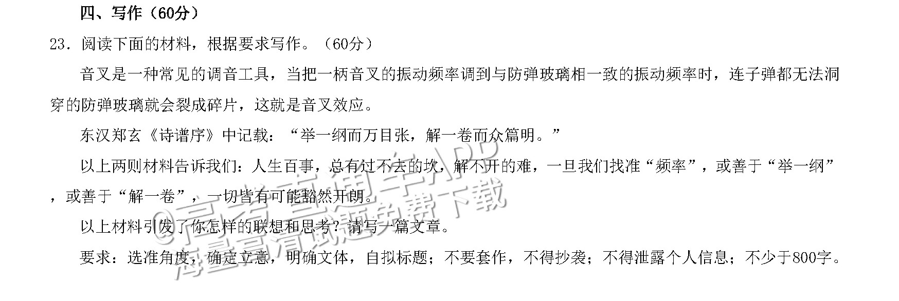 gkztcimg.png