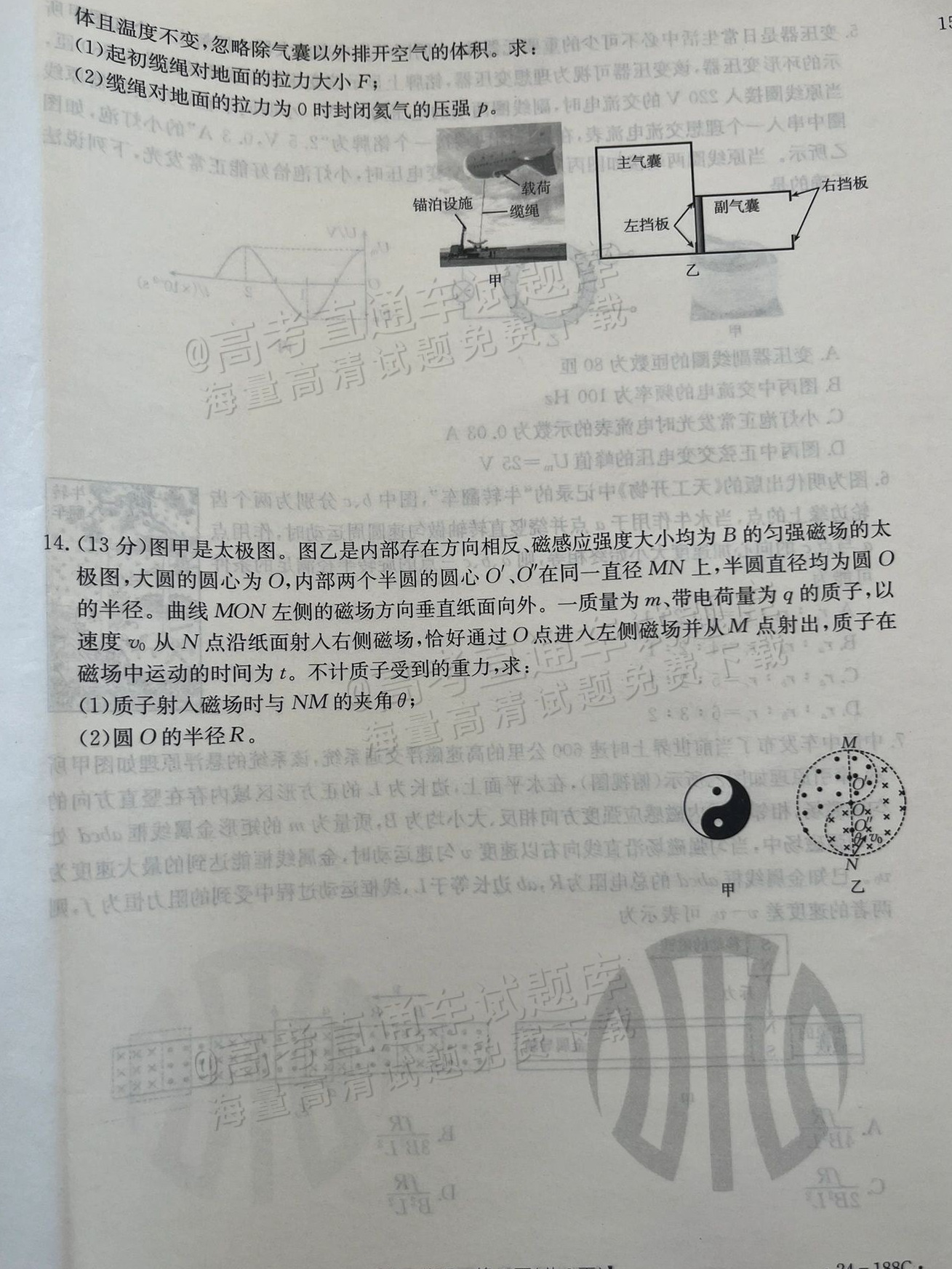 图片.png